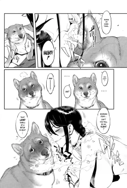 Page 5 of Inu no Kimochi Ii vol.2