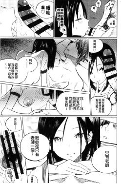 Page 142 of Photograph