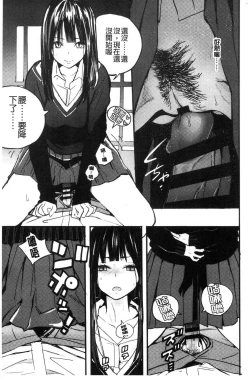 Page 40 of Photograph