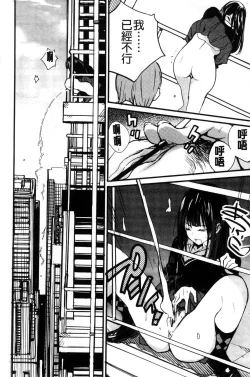 Page 43 of Photograph