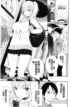 Page 50 of Photograph