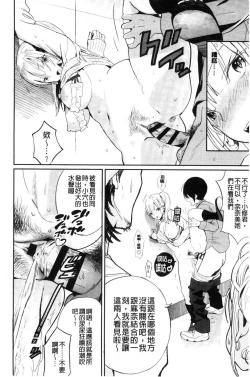 Page 63 of Photograph