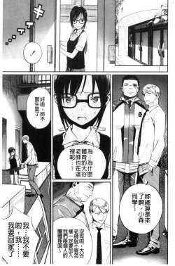 Page 72 of Photograph