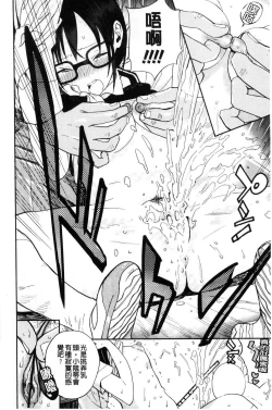 Page 81 of Photograph