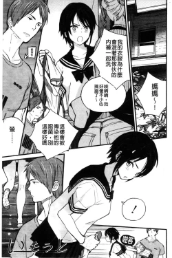 Page 94 of Photograph