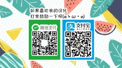 Page 15 of Tashkent Mizugi mode