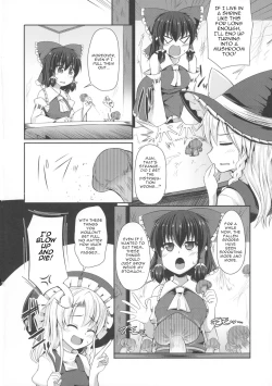 Page 3 of Reimu no Oshiri wa Kinoko Naedoko