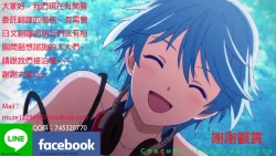 Page 46 of THE ARK FILE G Act. 1&2