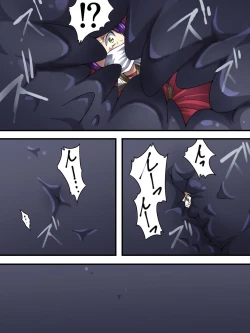 Page 22 of Neko Shibari