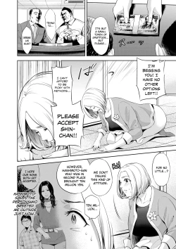 Page 22 of Chibo Soukan Ch.1-3