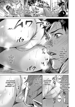 Page 45 of Chibo Soukan Ch.1-3