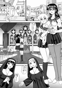 Page 29 of Dulce Report 10