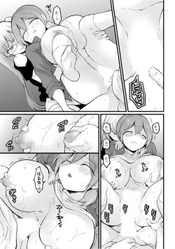 Page 7 of Totsuzen Onnanoko ni Natta node, Ore no Oppai Monde mimasen ka? 19