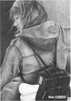 Page 21 of Little Fragments