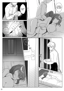 Page 12 of Otona no Junban