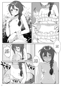 Page 6 of Otona no Junban