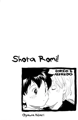 Page 3 of Shota Romi!