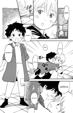 Page 6 of Shota Romi!