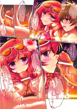 Page 6 of GENTLEMAN GUIDEBOOK 6