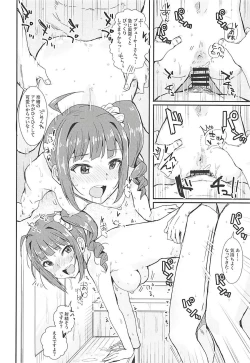 Page 13 of MILLIERO.02