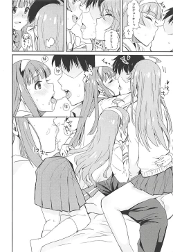 Page 19 of MILLIERO.02