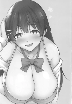 Page 2 of Saimin Sabcal Kusozako Iintyou