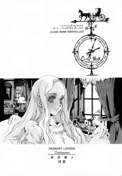 Page 33 of CLOCK WORK MERVEILLES