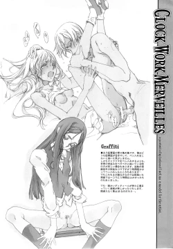 Page 54 of CLOCK WORK MERVEILLES