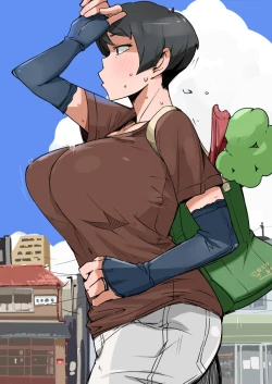 Page 5 of Kikan Hitozuma Vol. 1-4