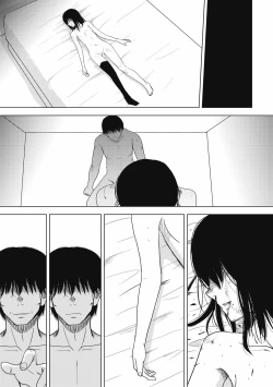 Page 136 of EROGROS Vol. 4