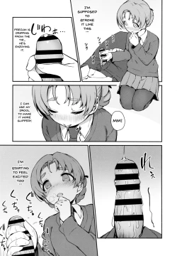 Page 4 of Neteru Aida ni Gimai no Peko ni Ecchi na Koto Sareru Hon | A Story Where My Sister In Law Tried To Have Sex With Me While I Was Sleeping