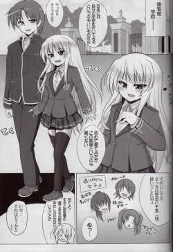 Page 4 of Sendou-san chi no Katei no Jijou Sono 3