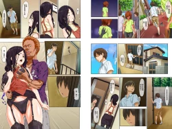 Page 12 of Shin seikatsu