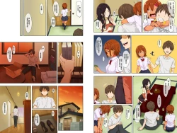 Page 6 of Shin seikatsu