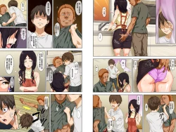 Page 7 of Shin seikatsu