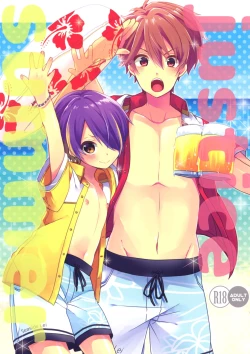 Page 1 of justice summer