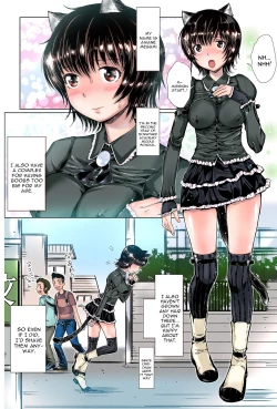 Page 2 of Imouto wo Kouen deHametaoshitayo