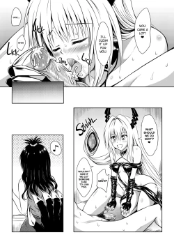 Page 18 of Ecchii no ga Daisuki desu | Having Sex is Fun