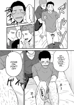 Page 8 of Senpai to Senpai to Ore | Senpai and Senpai and Me