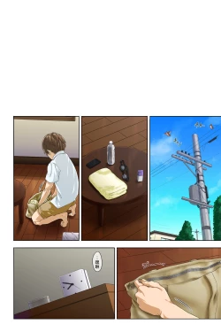 Page 17 of Shin Seikatsu