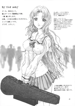 Page 23 of M-butterfly ad libitum 1