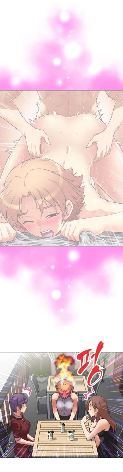 Page 187 of 超级女友1-10 chinese