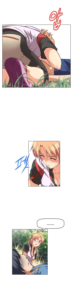 Page 58 of 超级女友1-10 chinese