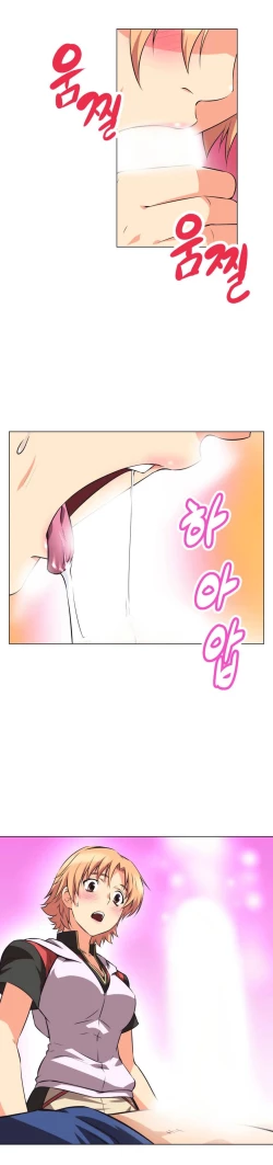 Page 62 of 超级女友1-10 chinese