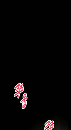 Download 超级女友1-10 chinese