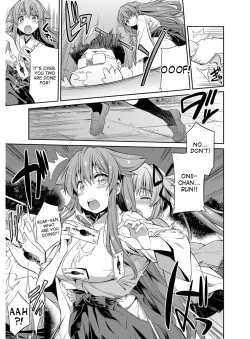 Page 134 of Hyoui Koukan Ch. 1-9