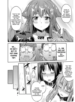 Page 173 of Hyoui Koukan Ch. 1-9