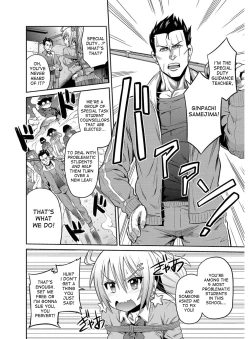 Page 177 of Hyoui Koukan Ch. 1-9