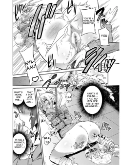 Page 183 of Hyoui Koukan Ch. 1-9