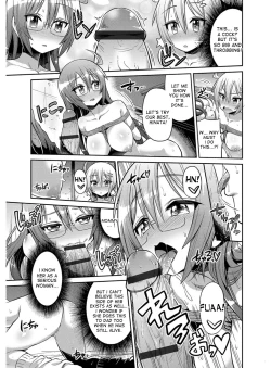 Page 186 of Hyoui Koukan Ch. 1-9